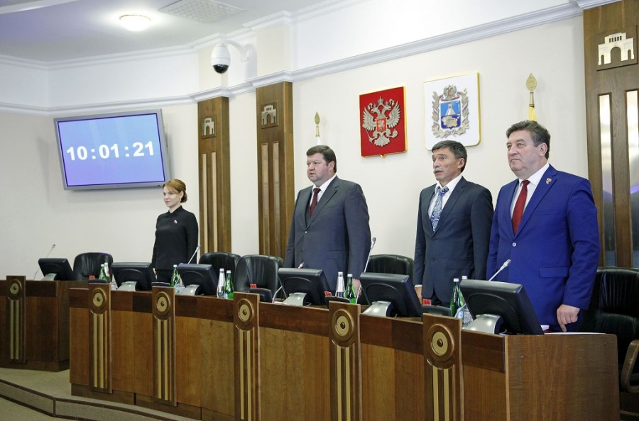 Сайт кировского районного суда ставропольского края. Заседание по принятию бюджета.