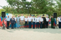 Депутаты поздравили военных летчиков с Днем Военно-воздушных сил России