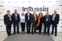 Николай Великдань принял участие в Международной деловой конференции «InRussia»