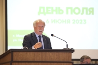 Николай Великдань принял участие в международной конференции «День поля – 2023»