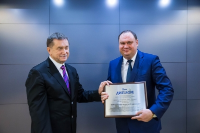 Премия ПАО «Газпром» в области науки и техники вручена депутату Алексею Завгородневу