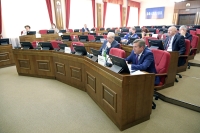 Депутаты рекомендовали к назначению кандидатов на должности членов избирательной комиссии края