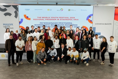 Члены Молодежного парламента приняли участие  во Всемирном фестивале молодежи