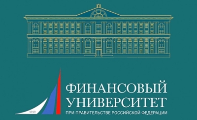 Вопросы цифровизации экономики и социальной сферы обсудили на форуме в Москве
