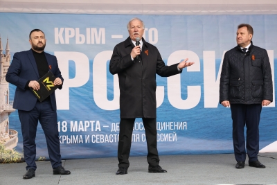 Ставрополь встретил «Крымскую весну»