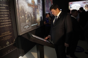 В Ставрополе открылся интерактивный музей «Россия – Моя история»