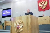 Правительство России отчиталось перед Государственной Думой за работу в 2023 году