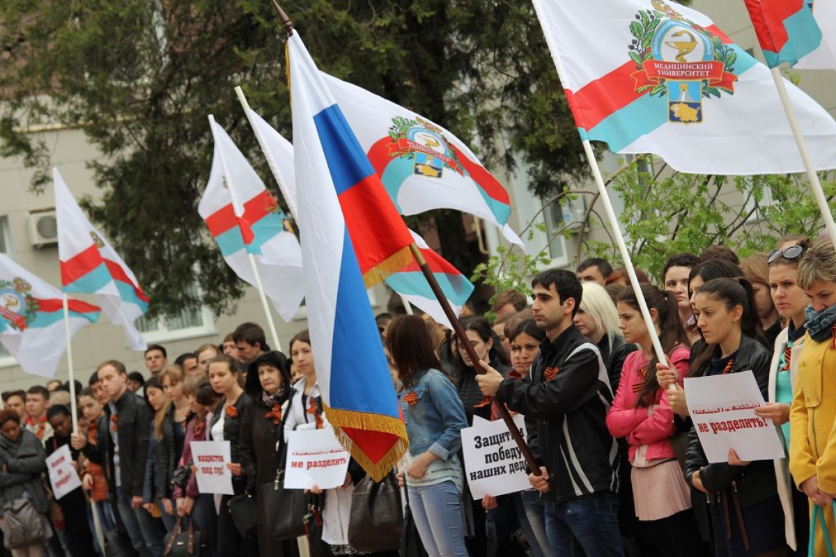 Митинг в Ставрополье в 2013. Краснодарский край митинги большие. Поддержка народа. Наличие поддержки народа. Митинг ставрополь