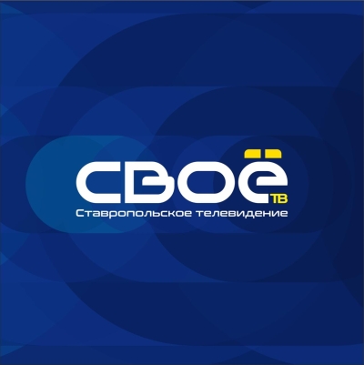 Всероссийские соревнования по бадминтону стартовали в Ставрополе