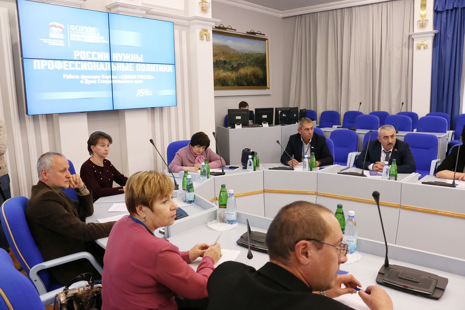 России нужны профессиональные политики