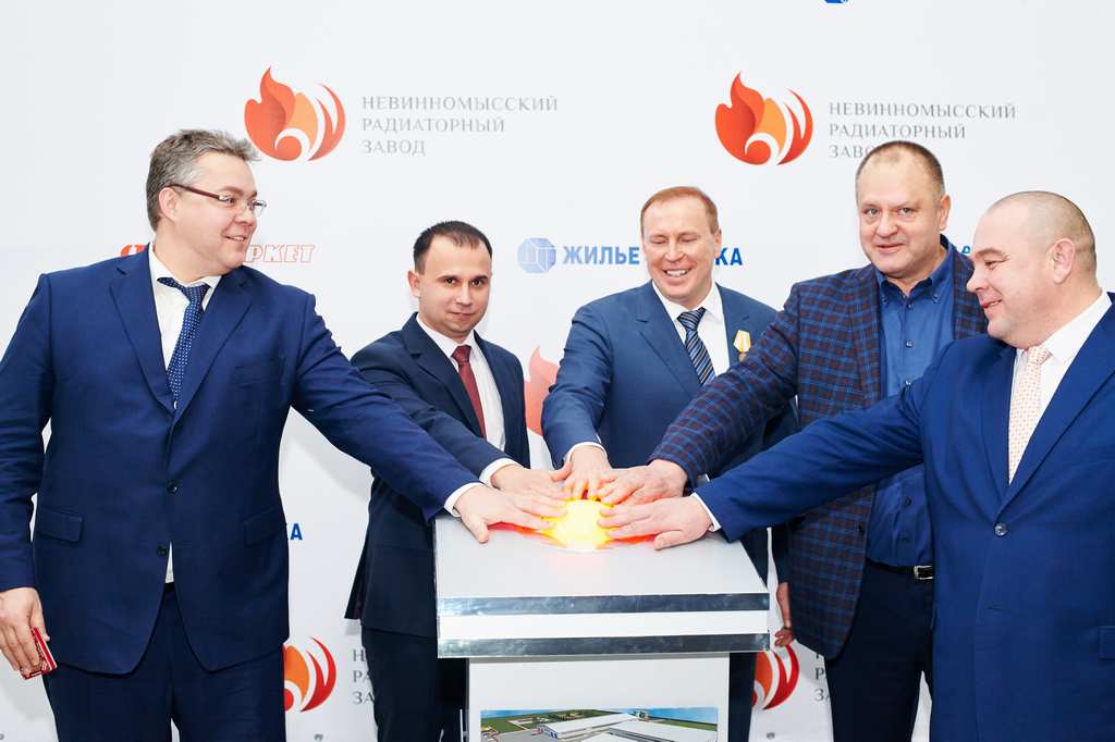 Потесним иностранных производителей!