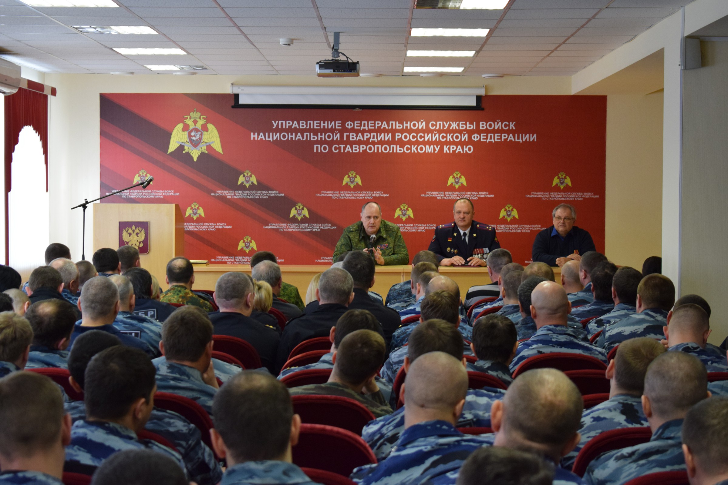 Праздник патриотов!