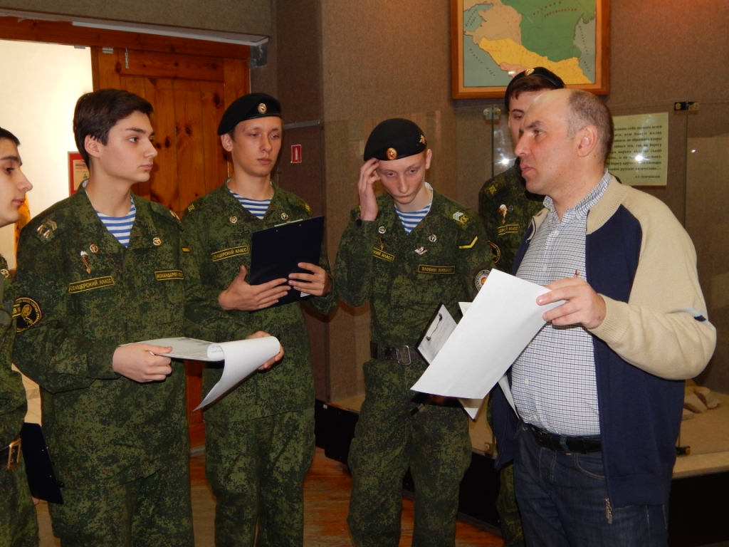 Праздник патриотов!