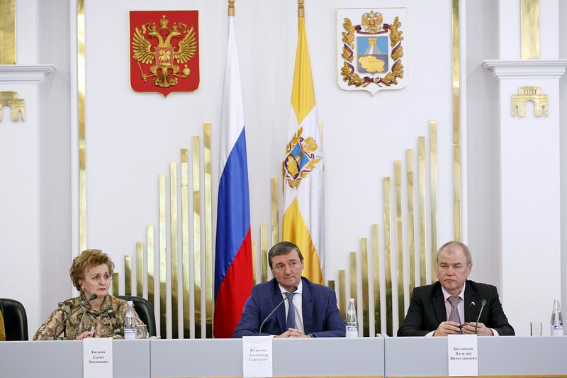 Награды за профессионализм