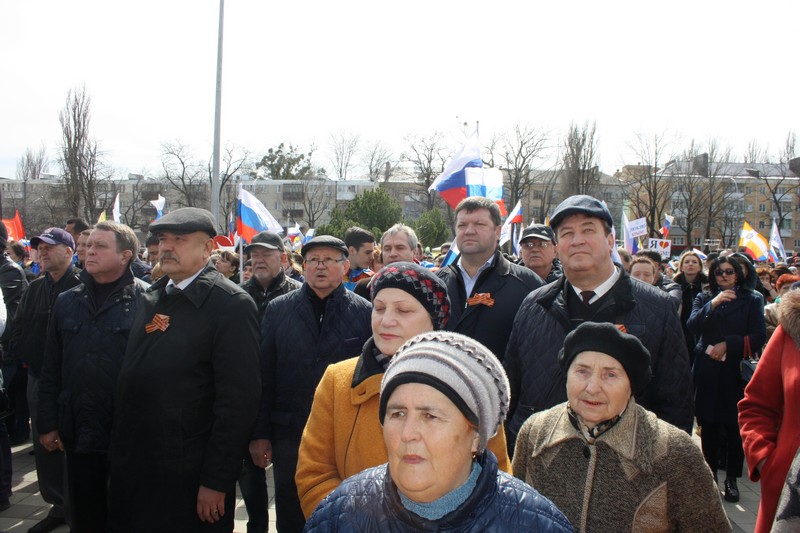 «Крымская весна – мы вместе»