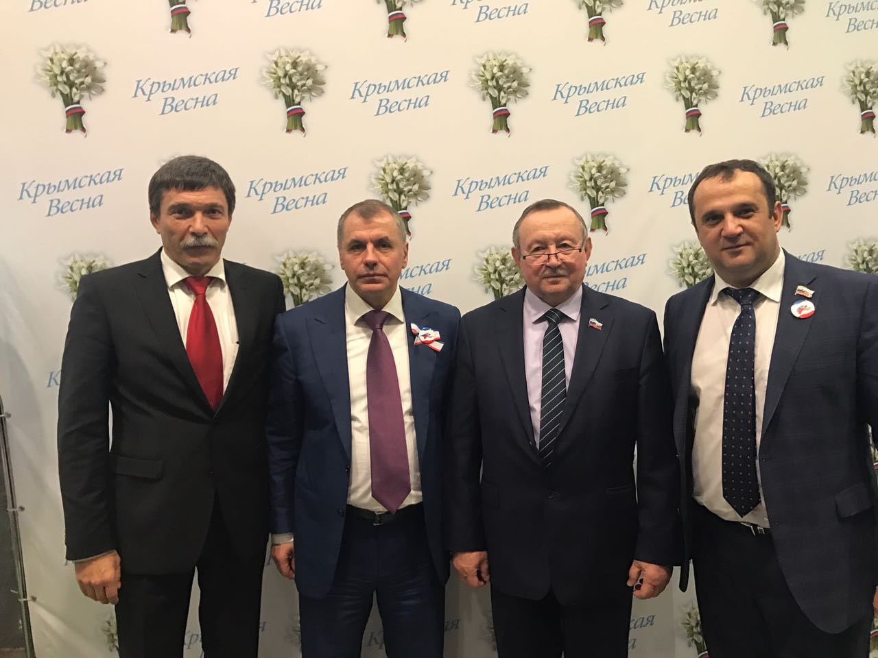 Ставрополье вместе с Крымом!