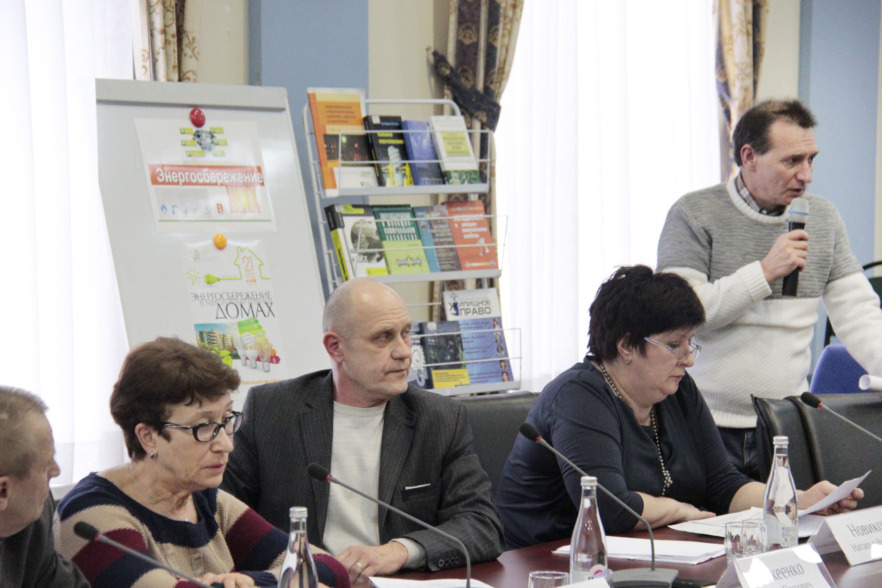 И вновь об энергосбережении