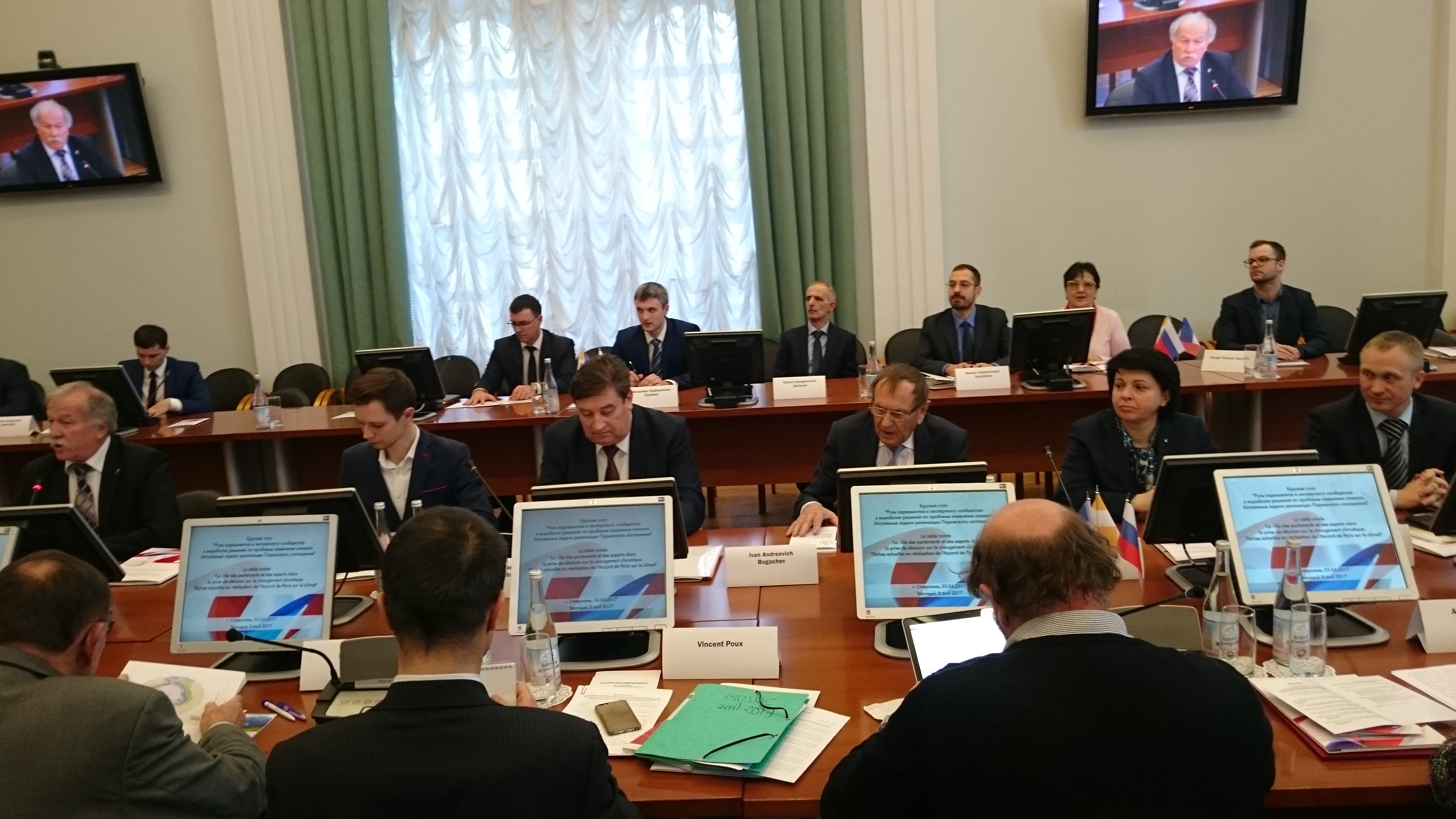 Проблемы изменения климата обсудили на круглом столе в Северо-Кавказском федеральном университете