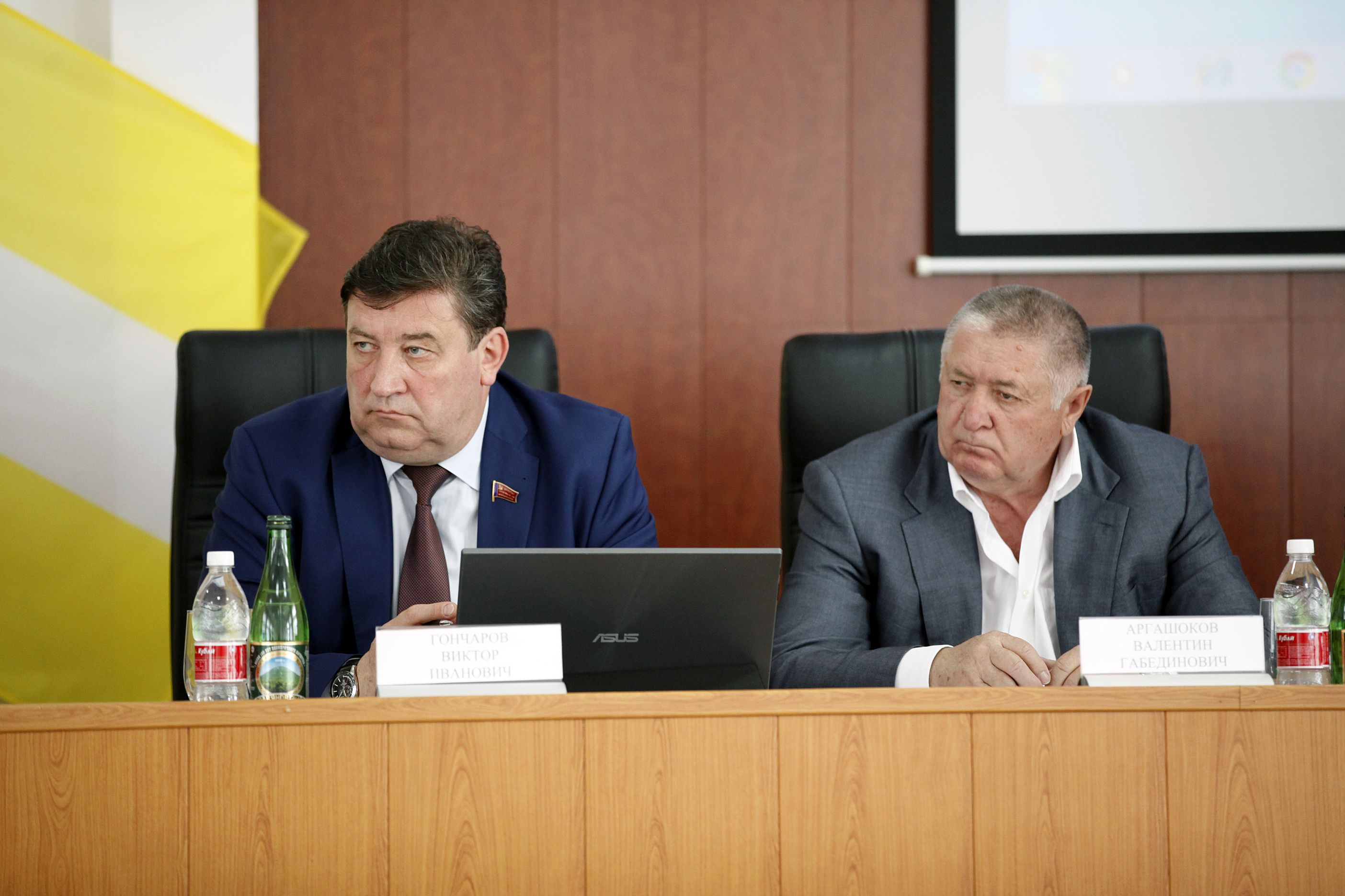 Направить усилия на решение проблемы
