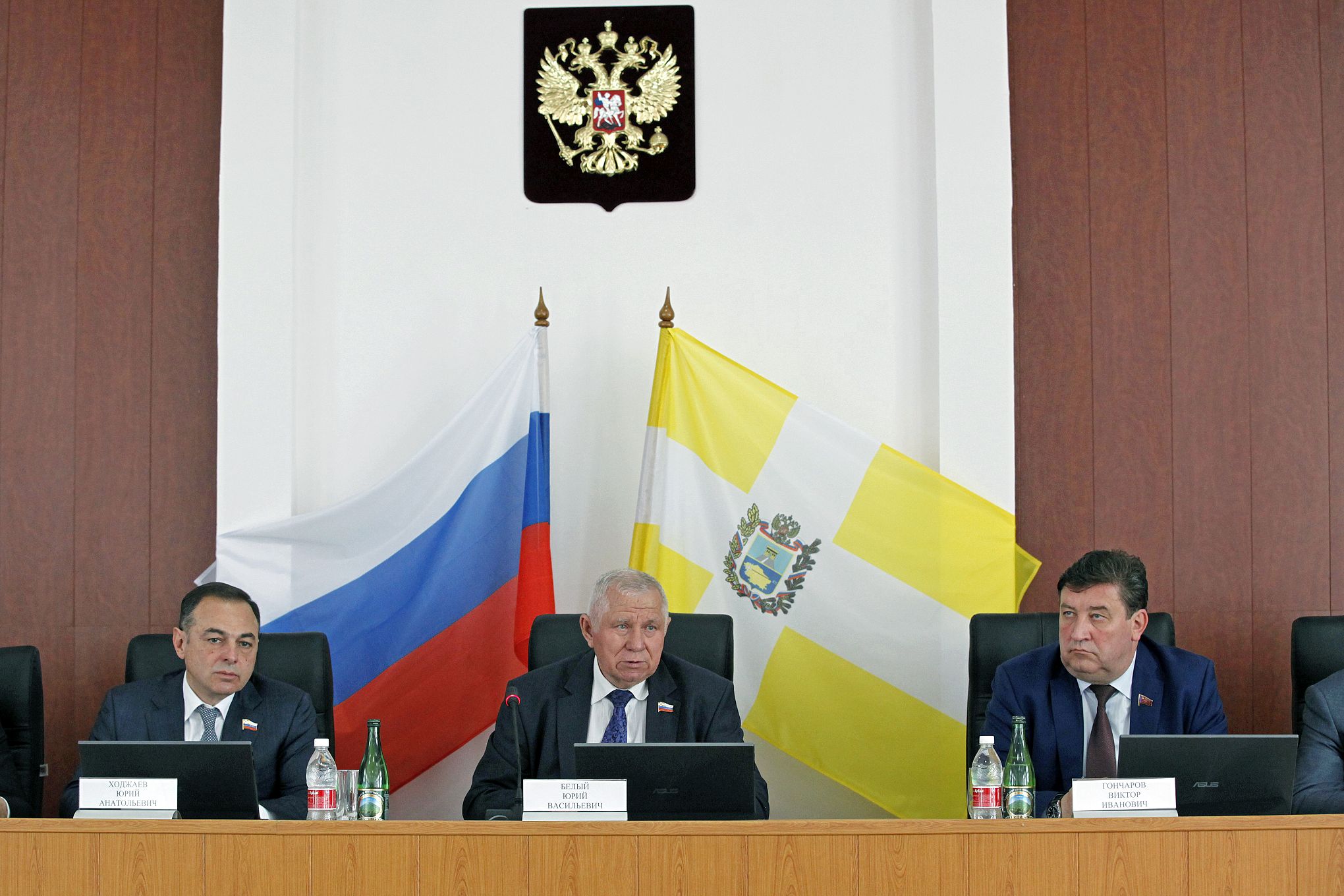 Направить усилия на решение проблемы