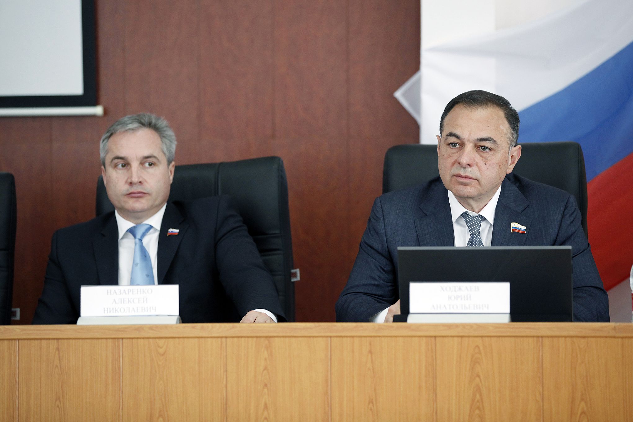 Направить усилия на решение проблемы