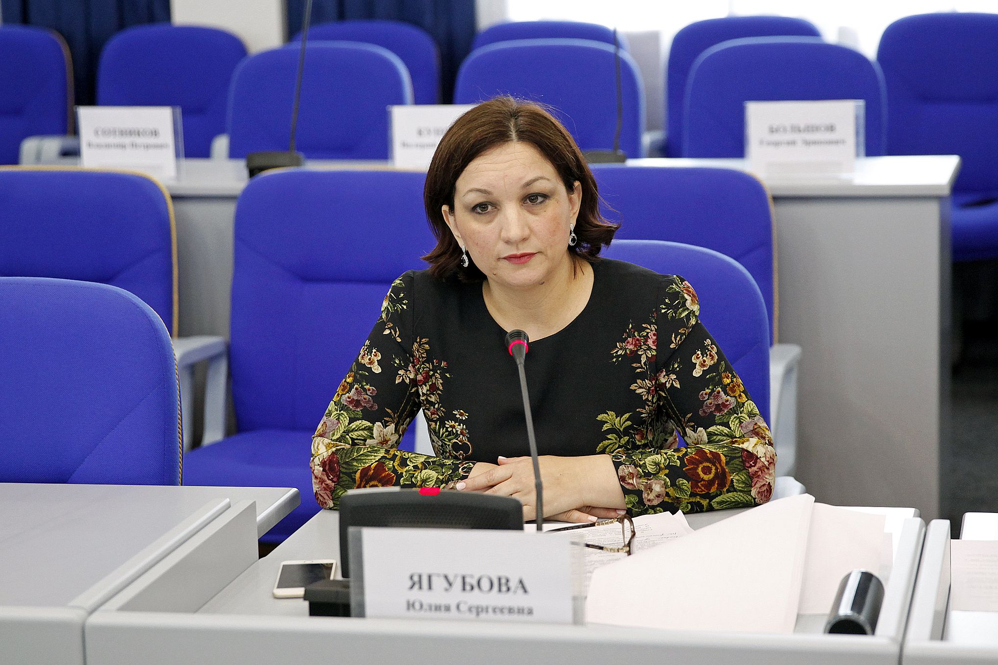 На защите прав граждан