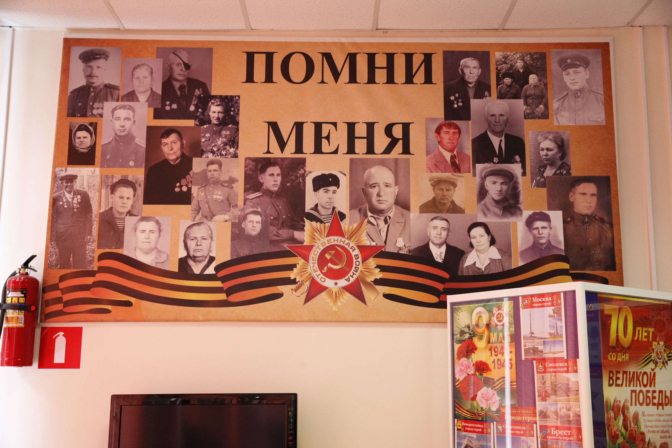 Воспитание казаков – дело государственное!