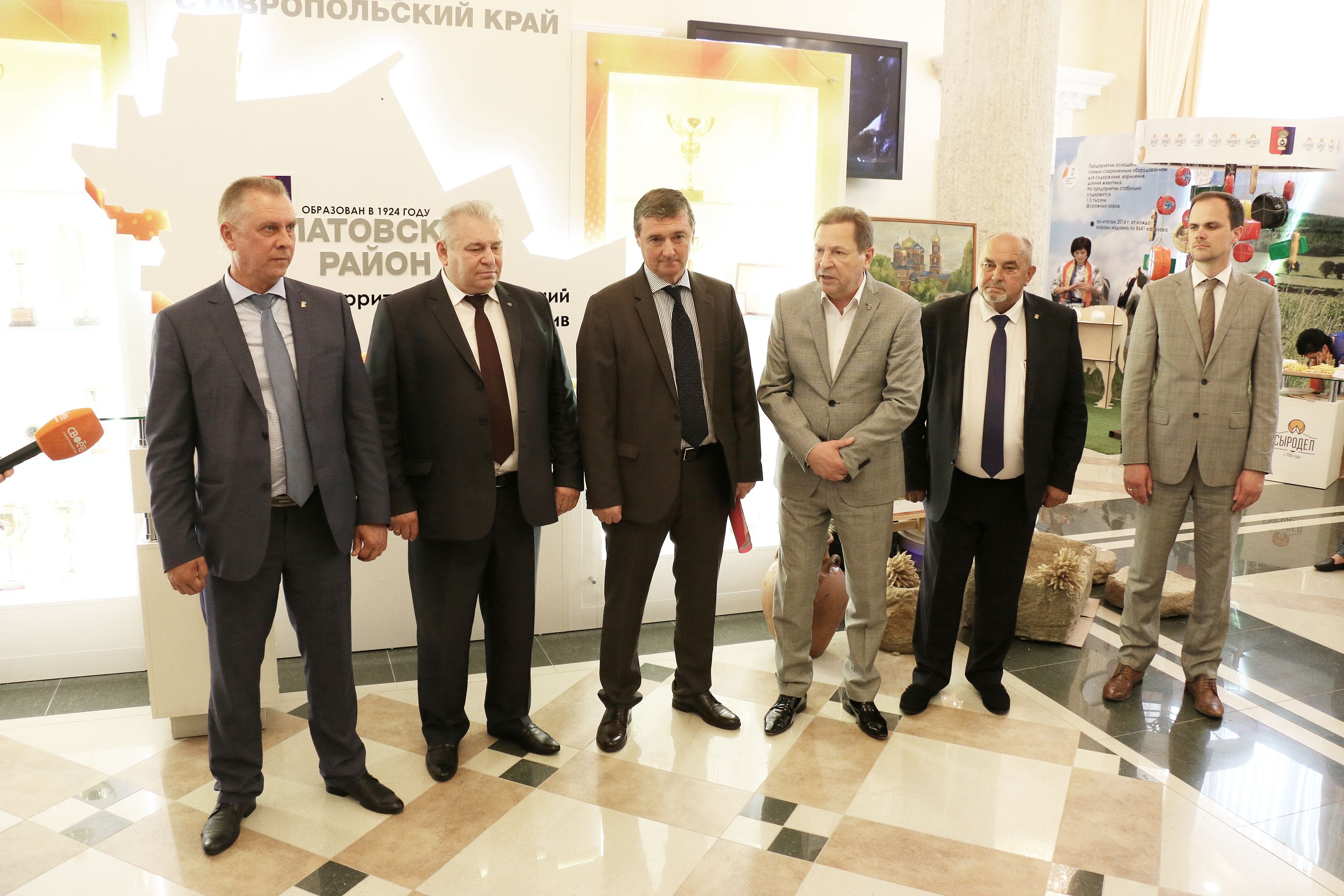 Дни Ипатовского района в Думе