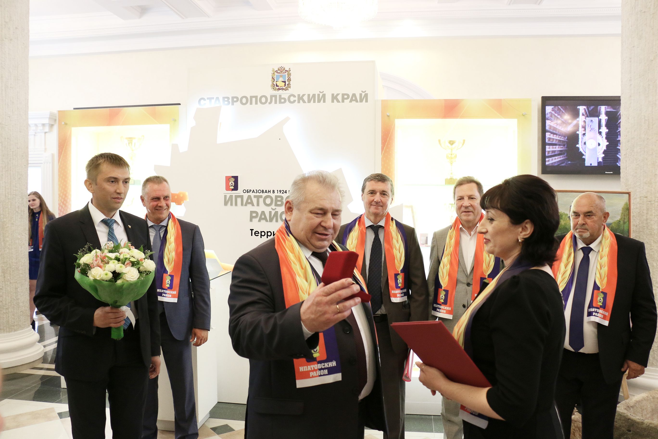 Дни Ипатовского района в Думе