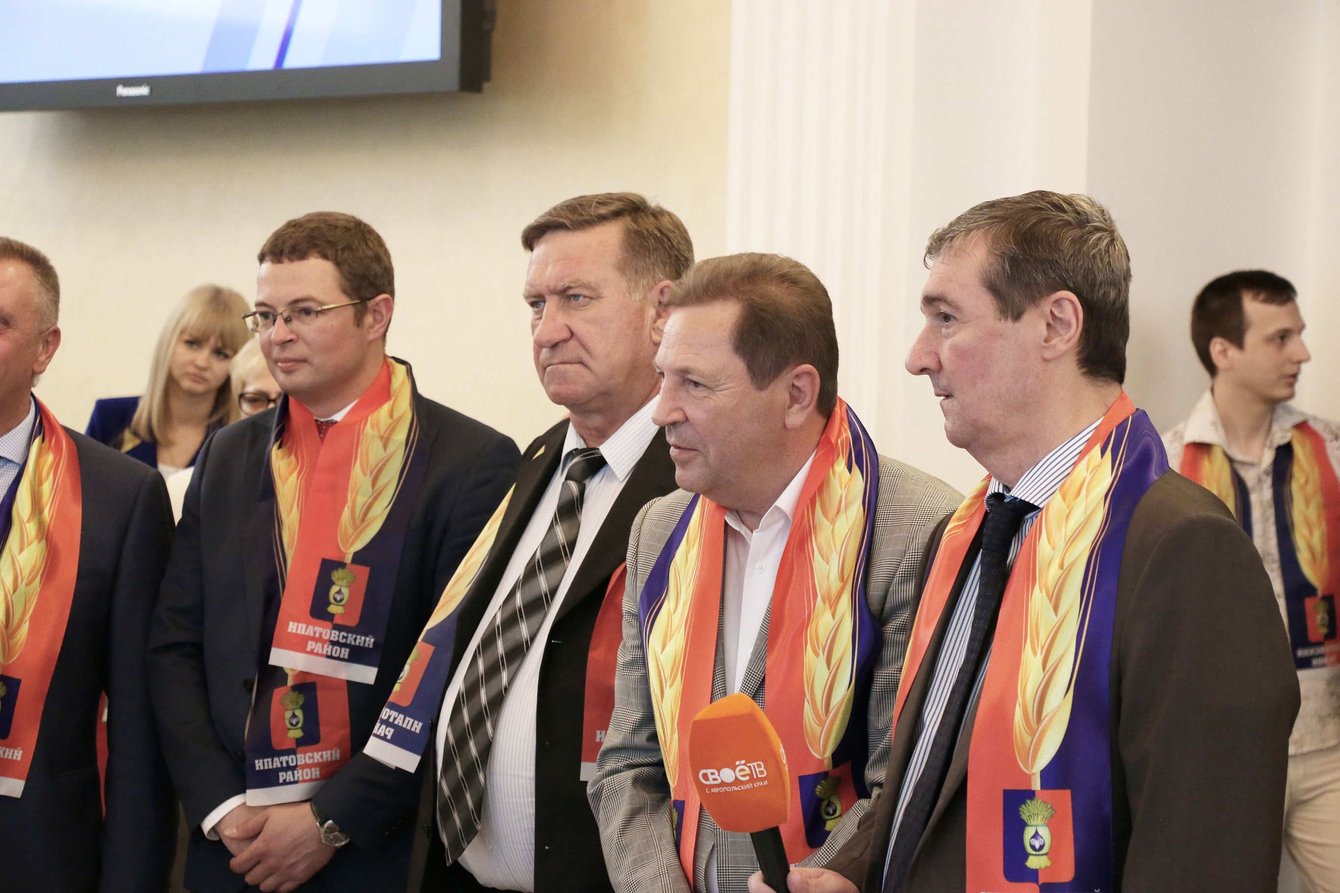 Дни Ипатовского района в Думе