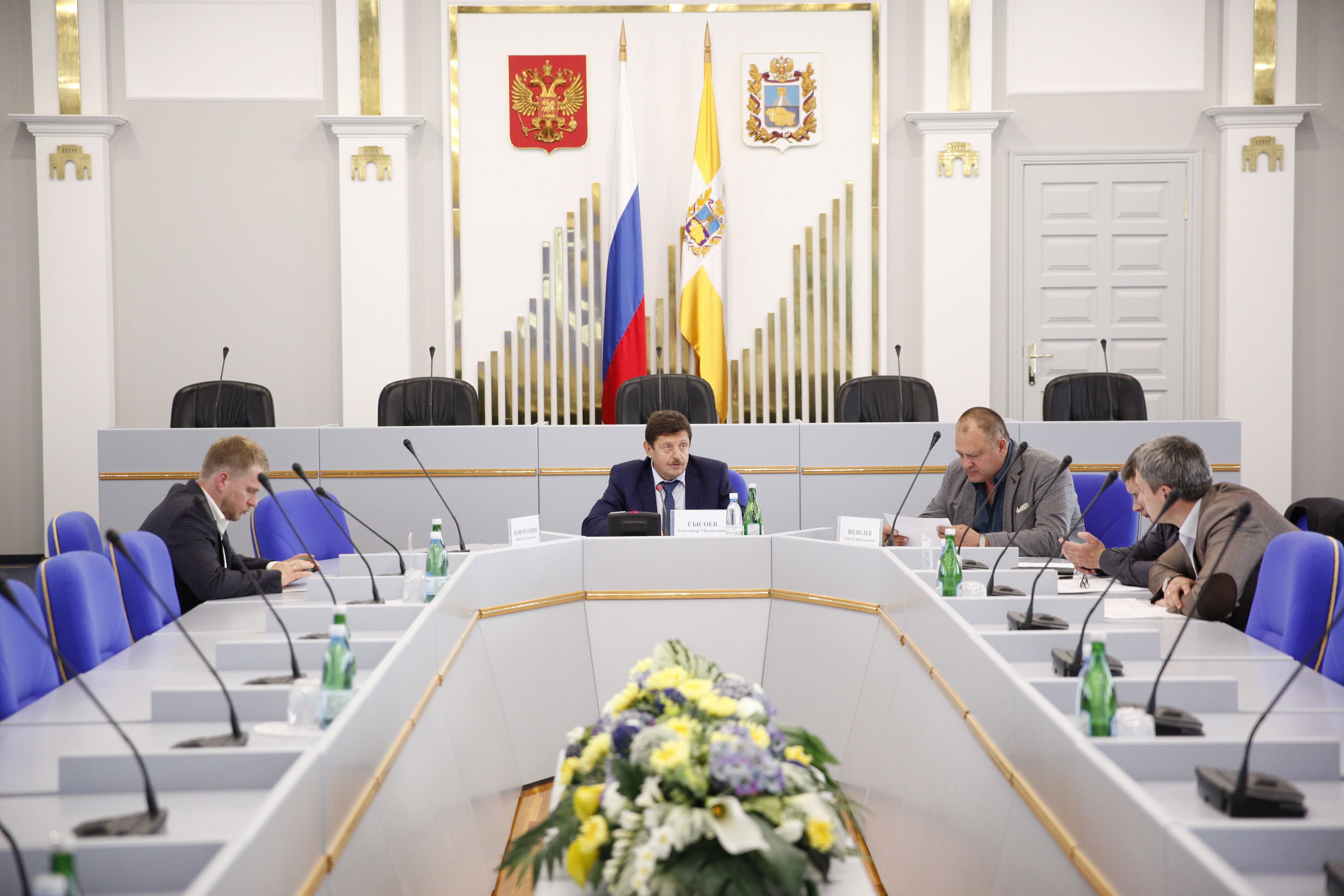 Законодательство на службу экологии