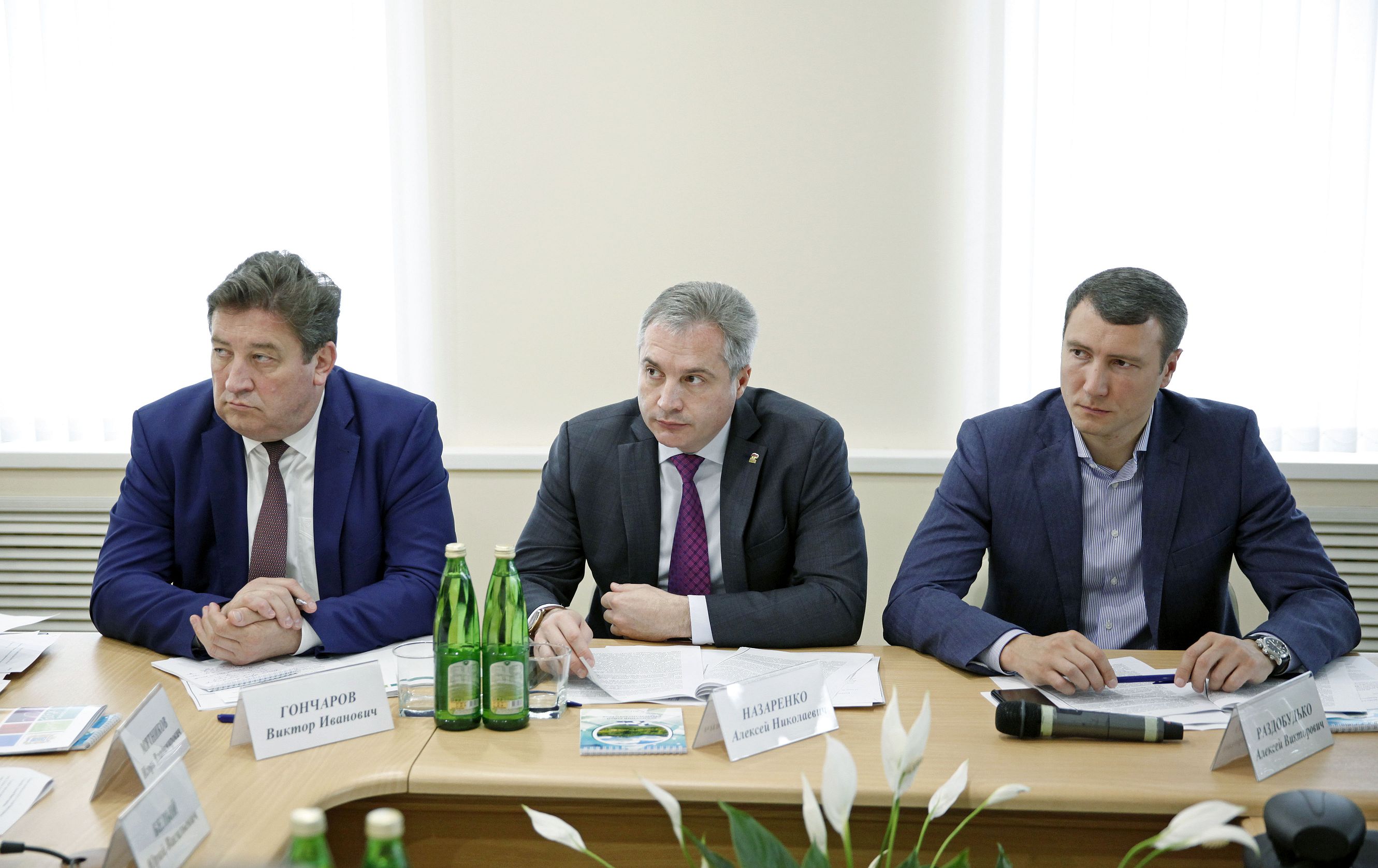 Работа над ошибками