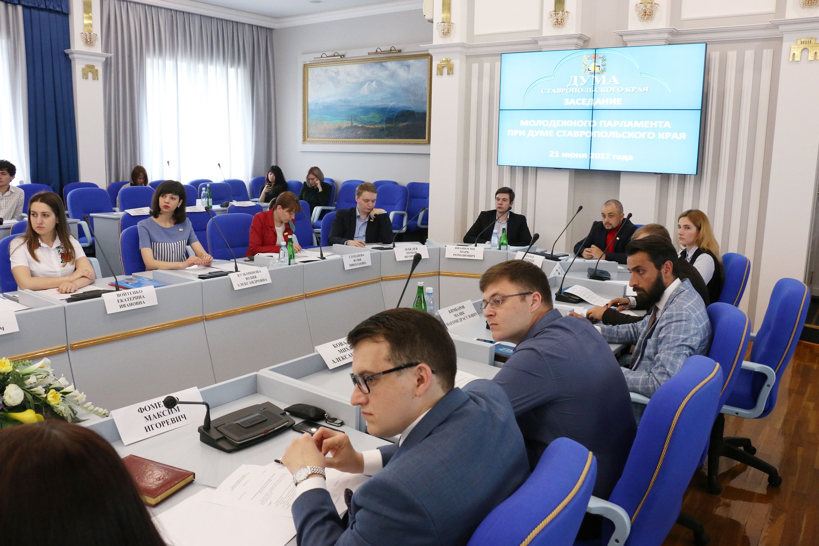 Молодежный парламент активно включился в работу