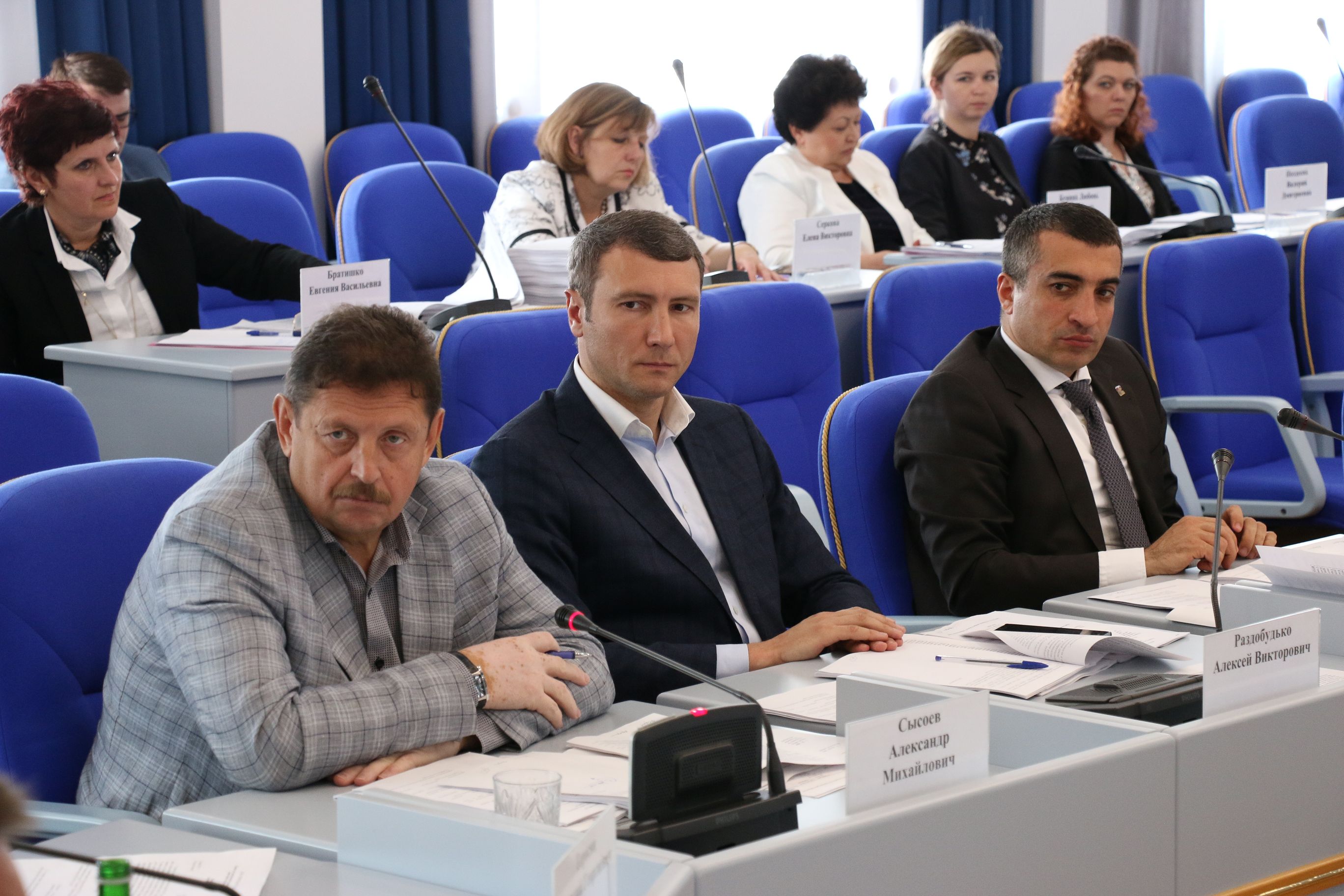 Парламентарии рассмотрели вопрос об эффективности управления объектами государственной собственности в крае
