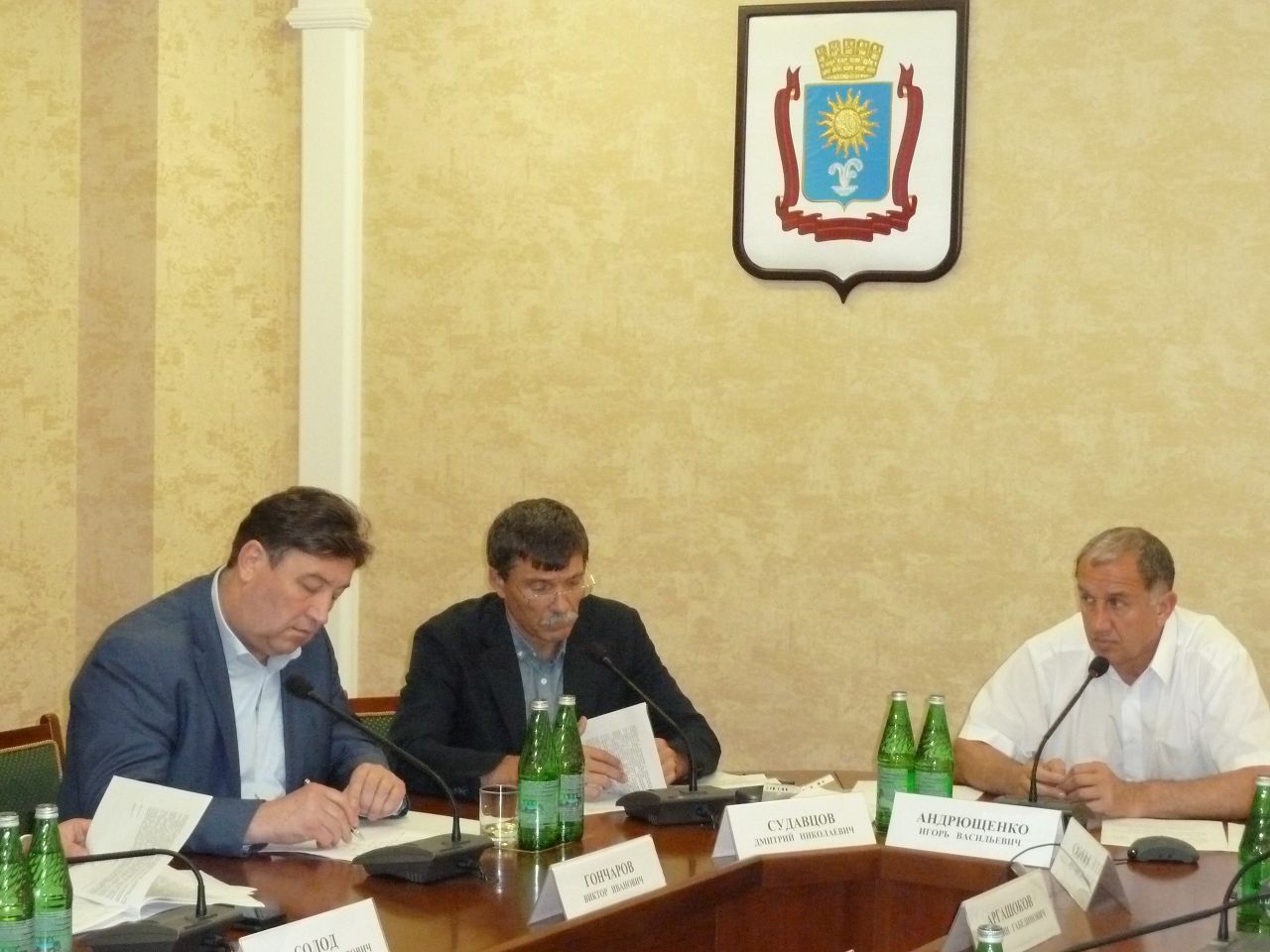 Исполнение программы получило положительную оценку