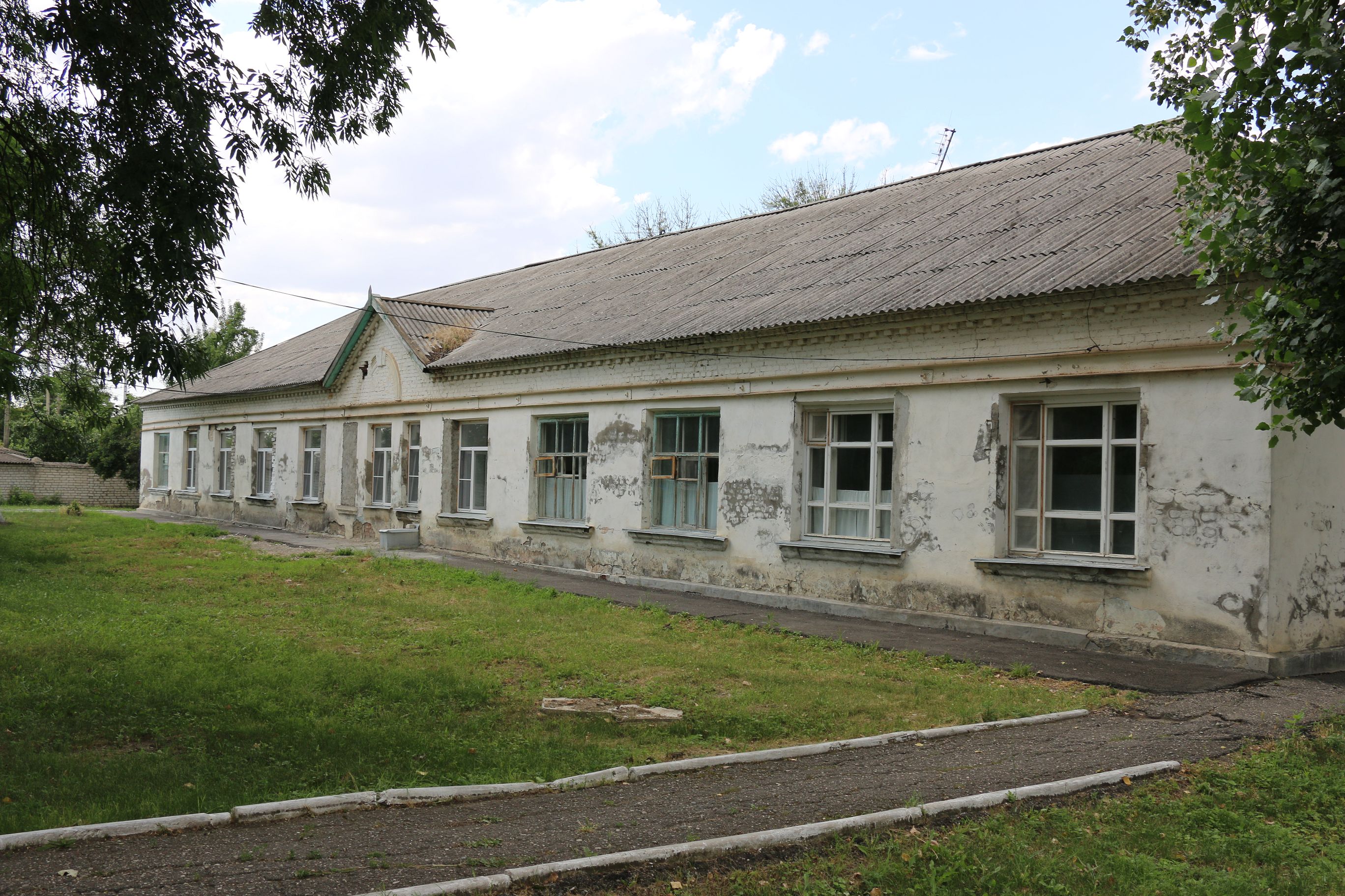 Закончить начатое