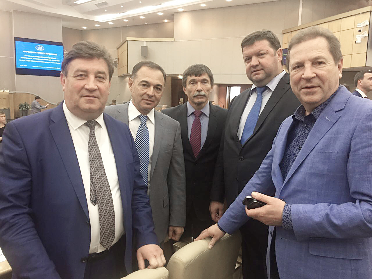 В Госдуме обсудили основные направления бюджетной, налоговой и таможенно-тарифной политики на предстоящие три года