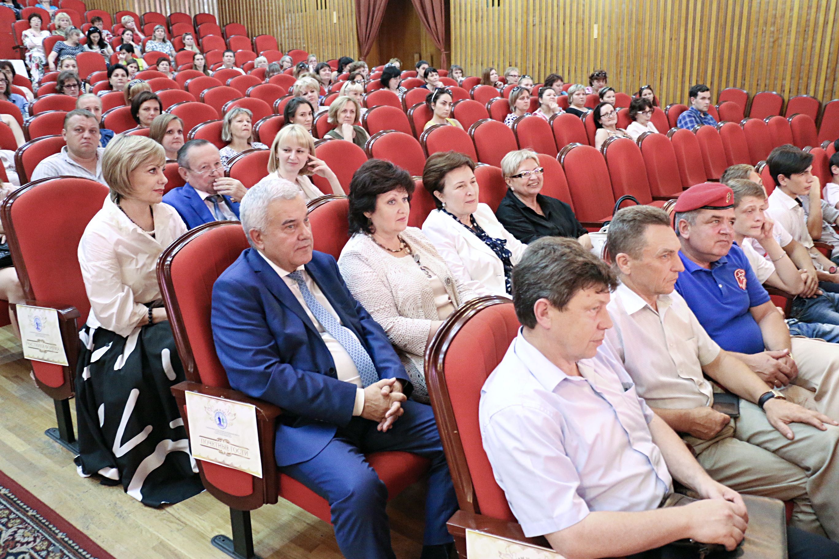 Форум «Кавказ – наш общий дом» начал работу