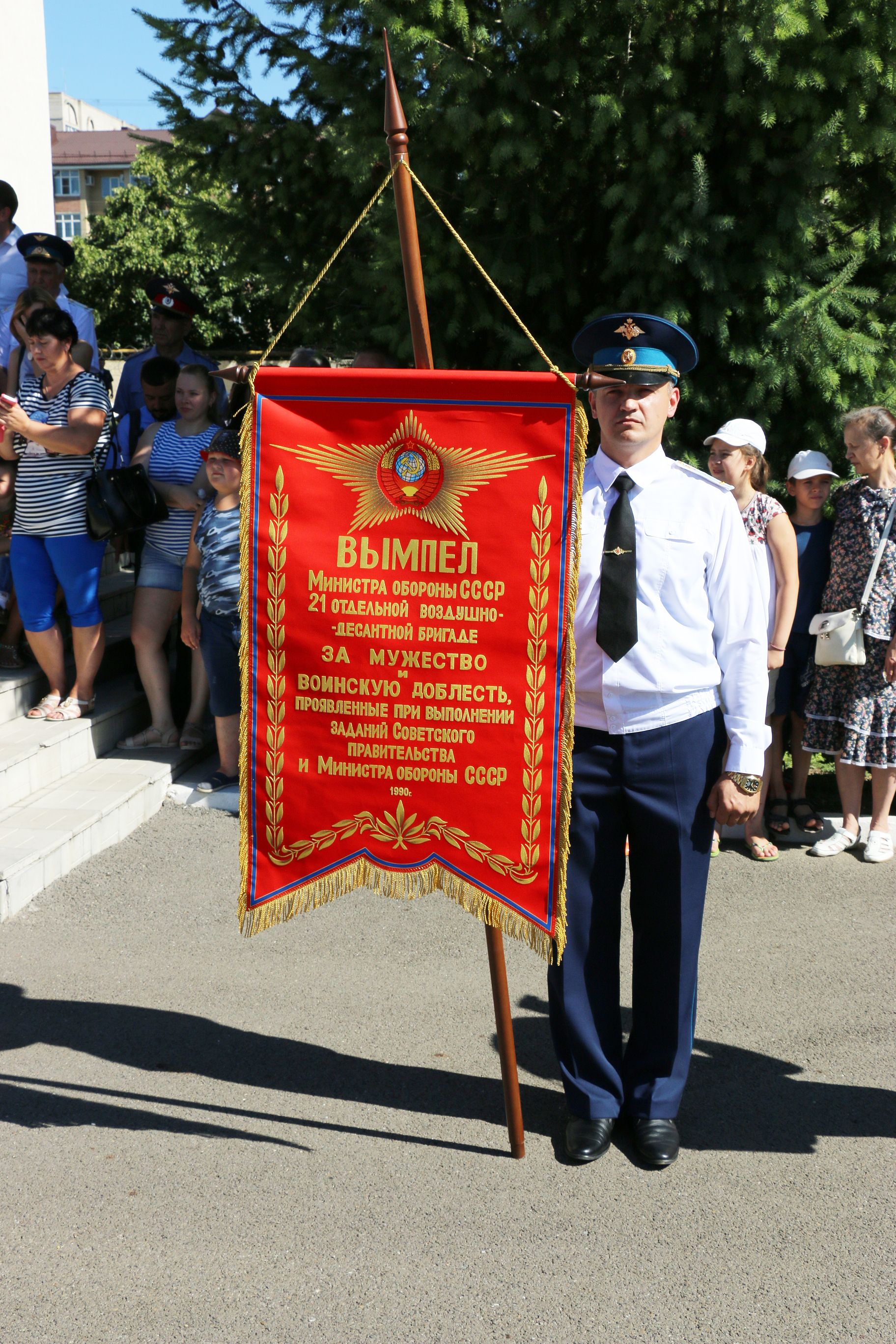 День ВДВ отметили в Ставрополе