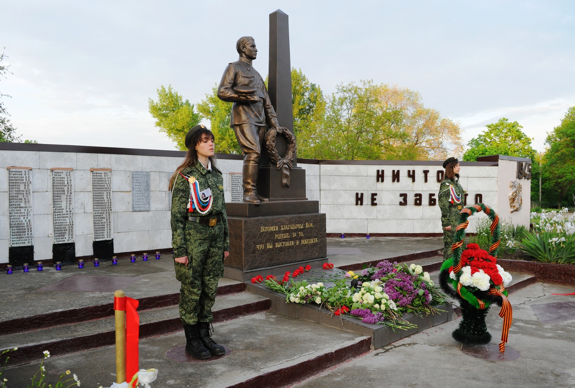 А.В. Завгороднев: Решать проблемы избирательного округа помогают партийные проекты
