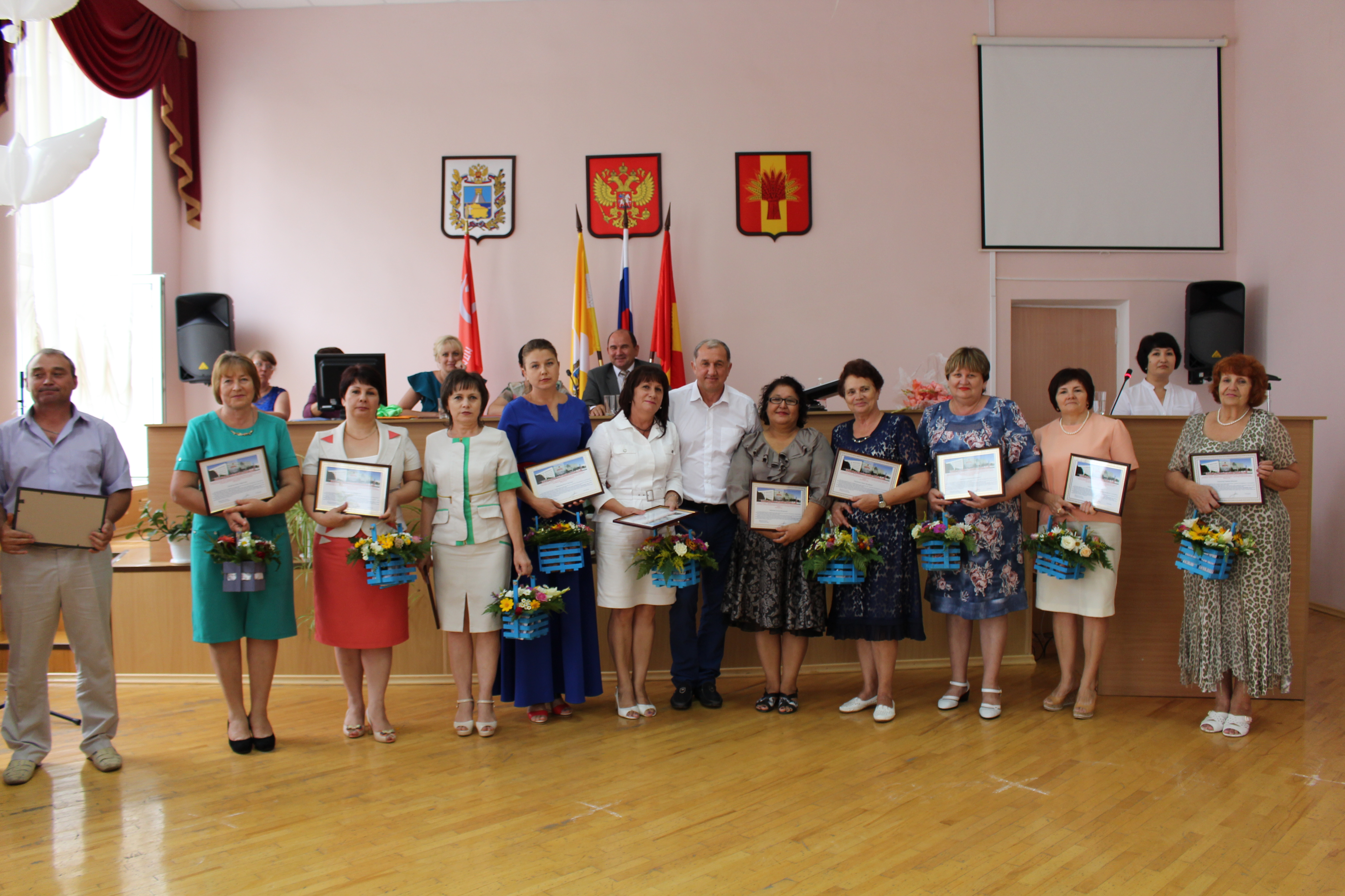 Педсовет — старт в новый учебный год