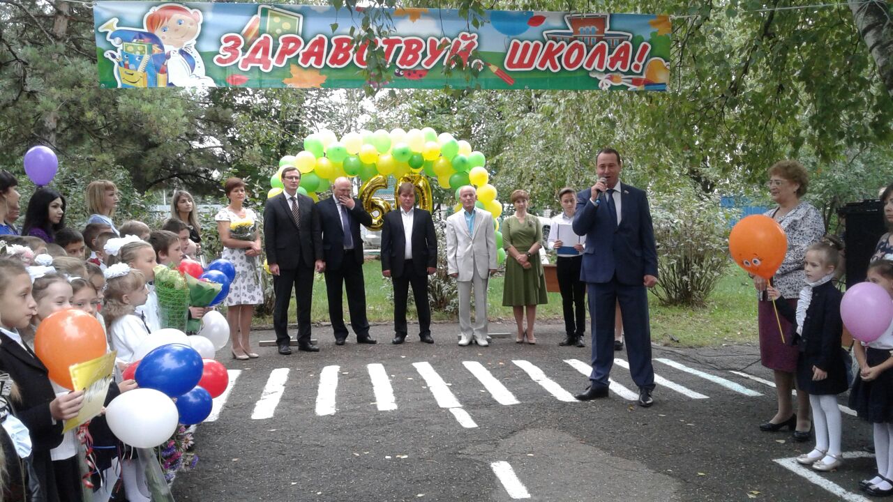 О выборе профессии и семейных ценностях