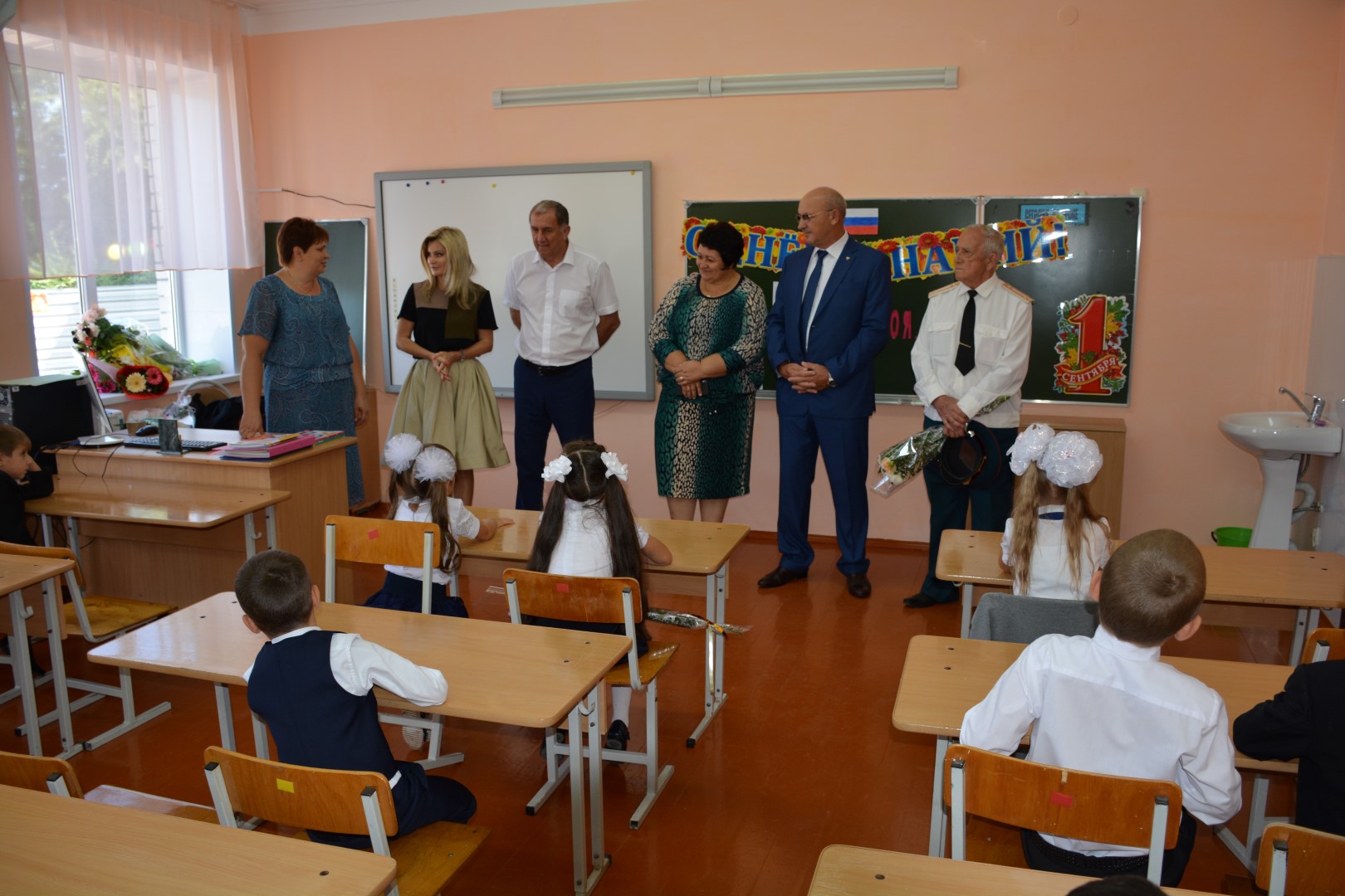 День знаний на округе