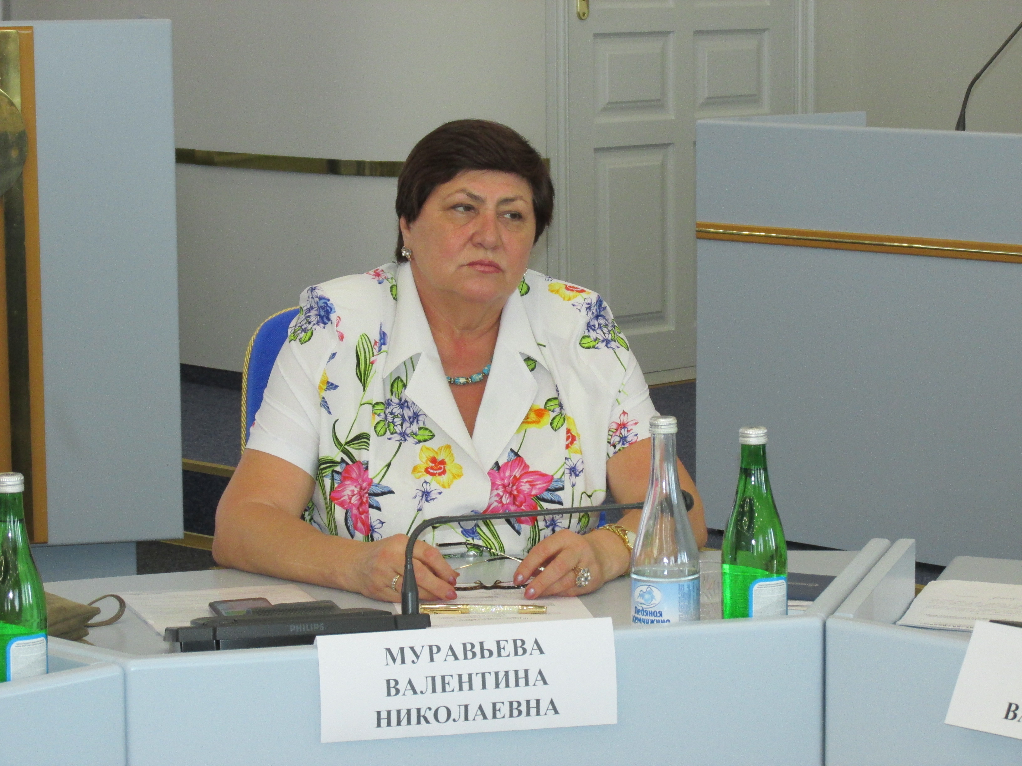 Курс на повышение эффективности