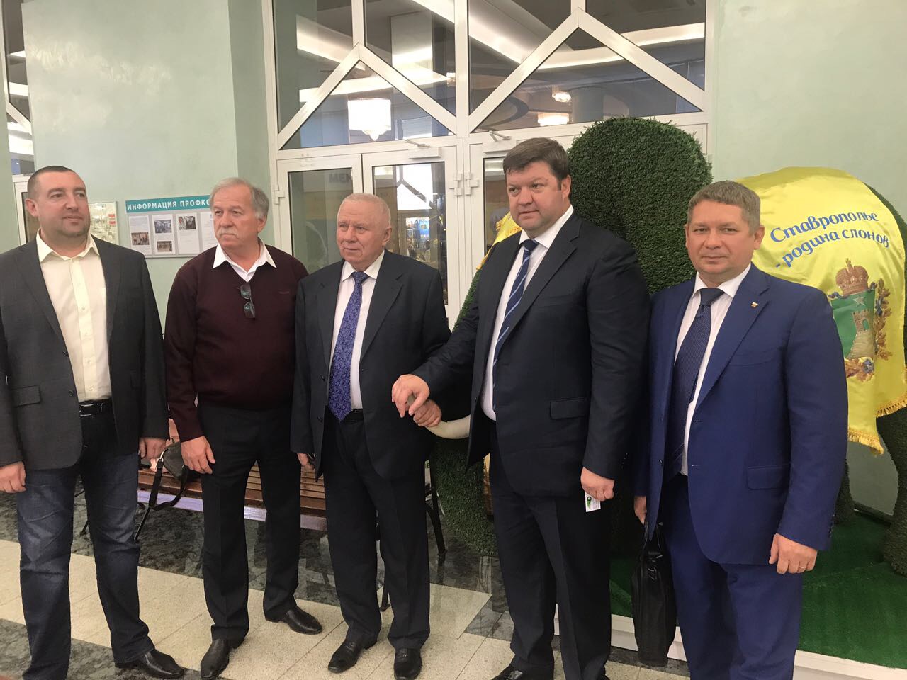 Дни Ставропольского края в Госдуме