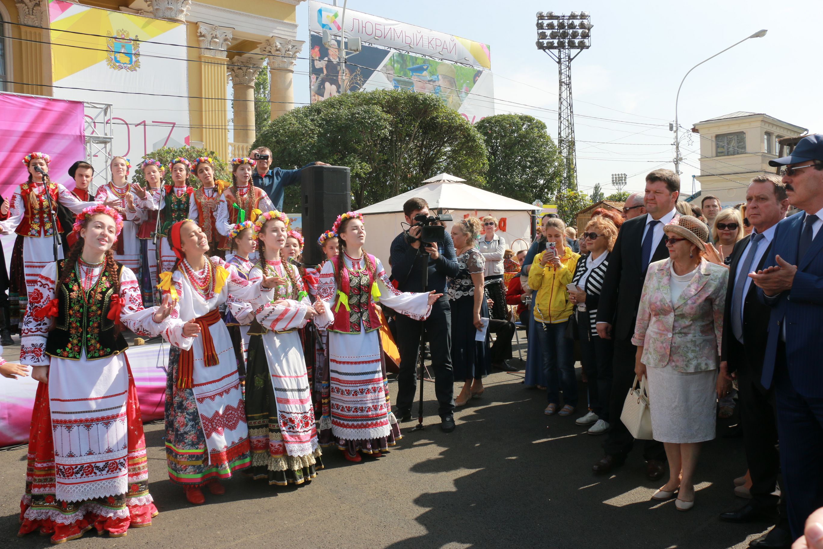 В ритме праздника!