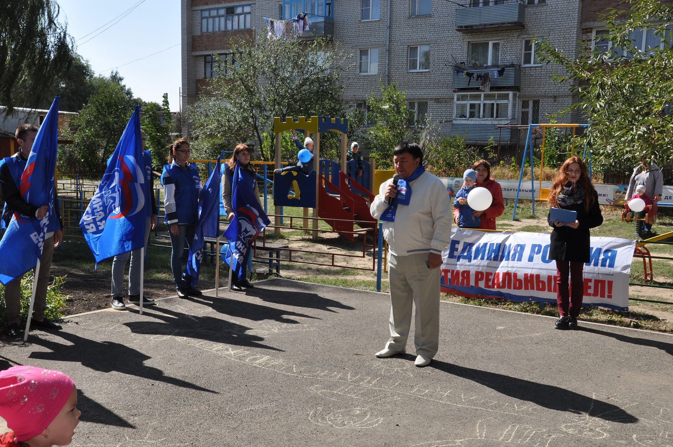 Жить станет комфортнее
