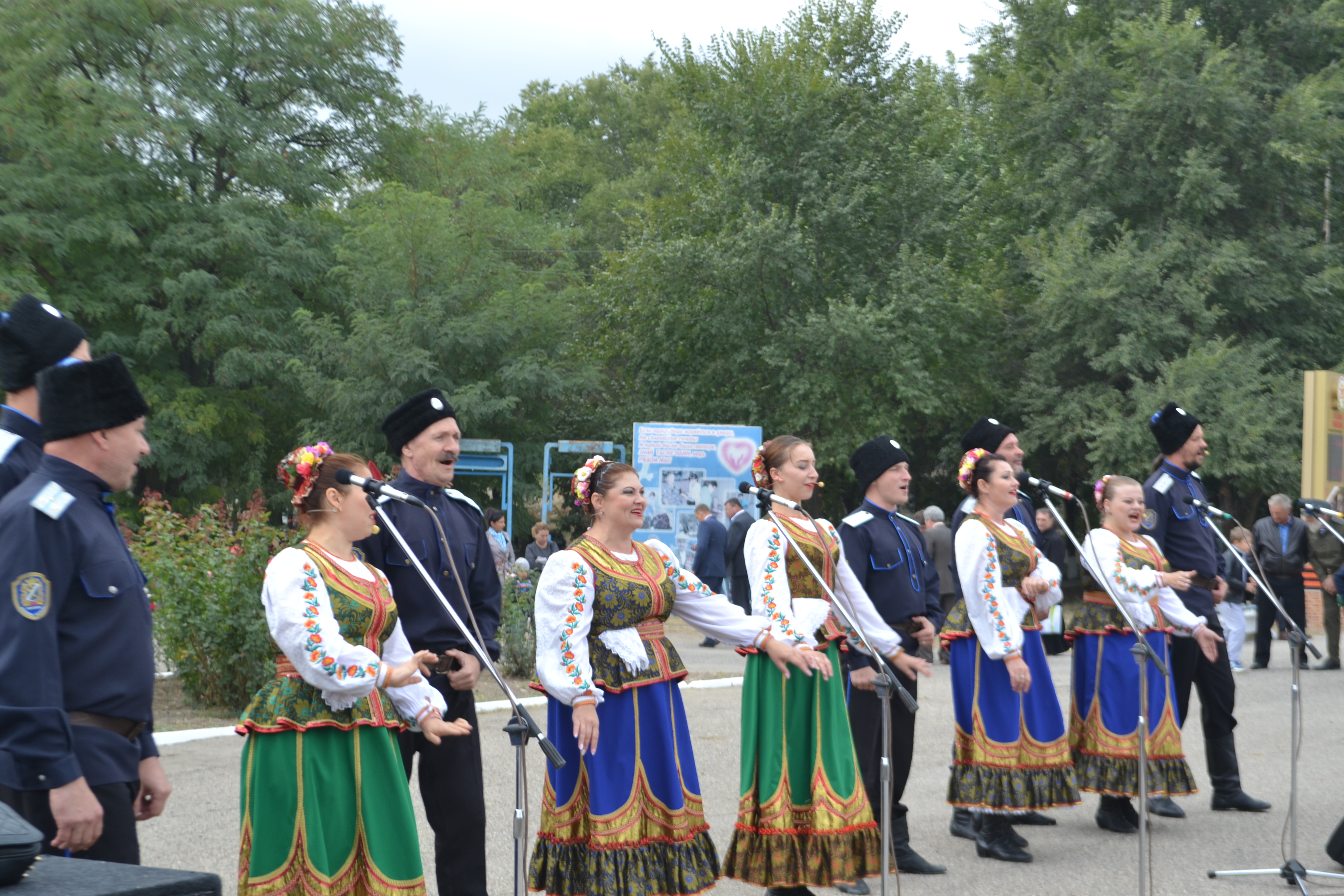 Славный юбилей