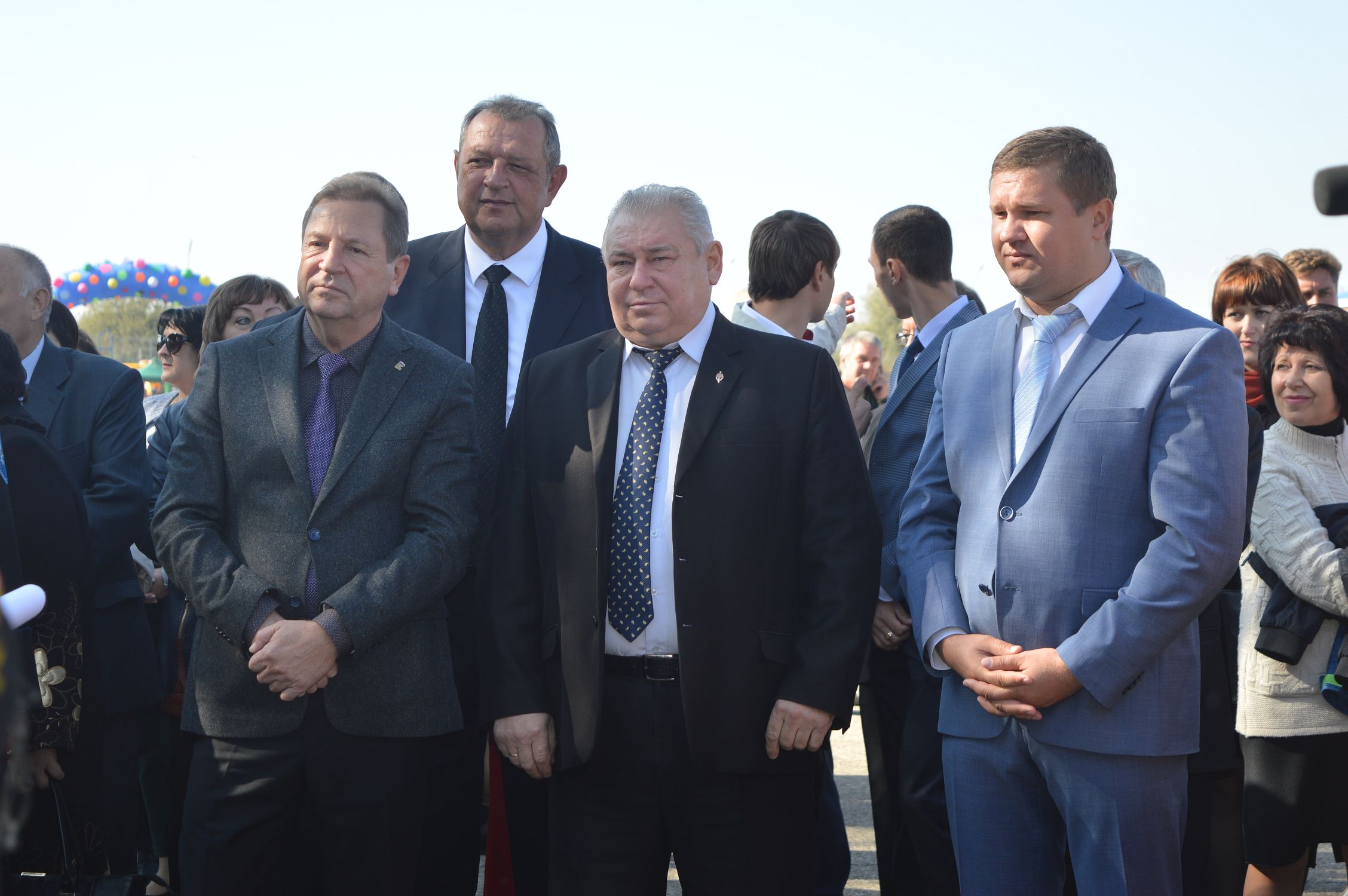 Праздничные даты