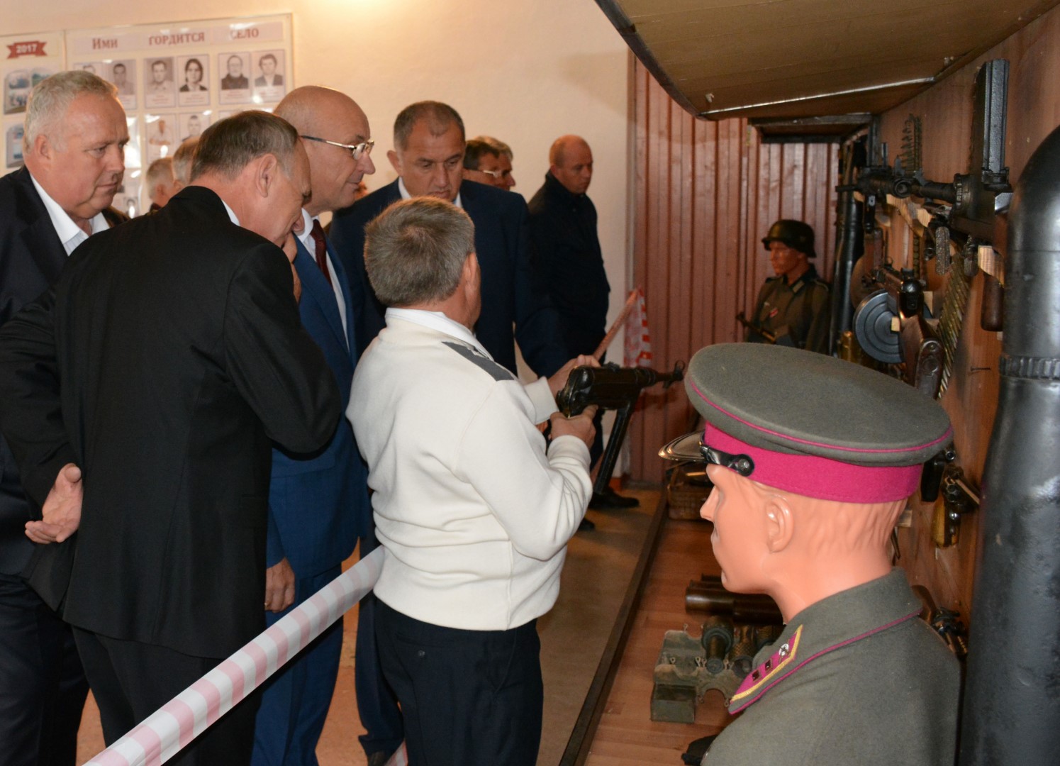 С праздником!